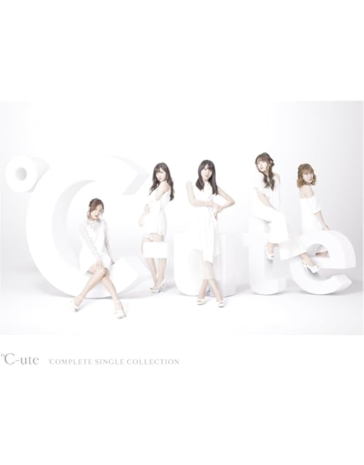 ℃-ute/ラストコンサート in さいたまスーパーアリーナ～Thank yo… Amazon.co.jp: ℃-ute ラストコンサート in さいたまスーパーアリーナ